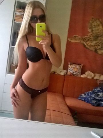 Диана